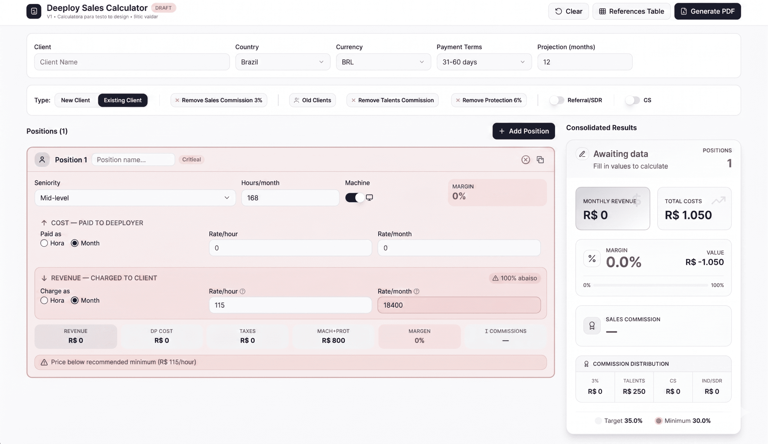 Commission Calculator — Deeploy